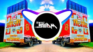 Dug Dug  Raj Mewat  DJ REMIX  Dj Sohail GZB  DJ SWAM GZB  Remix By Dj Nishu [upl. by Clarine310]