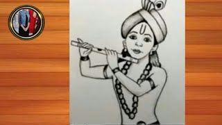 How To Draw krishna Easy step by step with pencil  Krishna drawing pictures  Chitra [upl. by Anorahs103]