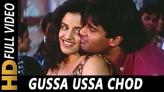 Gussa Ussa Chod  Kumar Sanu  Dhaal 1997 Songs  Sunil Shetty Gautami Tadimalla [upl. by Shannah]