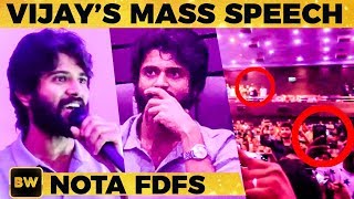 NOTA  Vijay Deverakondas ROWDY Speech Mass Response at Rohini Theatre  TN [upl. by Dearman]