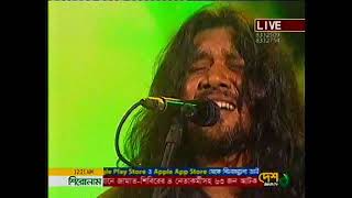 Shurjer Ondhokar  Shonar Bangla Circus  Probar Ripon  Desh Tv 2016 [upl. by Carolyn]