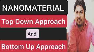 Top Down Approach And Bottom Up Approach [upl. by Farley]