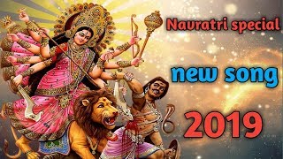 Angna padharo maharani mori sharda bhawani 2019 navratri special song [upl. by Nissy]