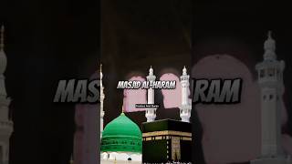 2 Rakat Nifl Namaz per 1 Umrah ka sawab  story status youtubeshorts shorts viralshorts foryou [upl. by Ainirtac779]