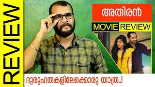 Athiran Malayalam Movie Review by Sudhish Payyanur  Monsoon Media [upl. by Brendis898]