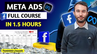 💸 Facebook Ads Full Course amp Strategy🚀2025🚀 Facebook Ads Full Tutorial  Digital Marketing  ads [upl. by Barrus]