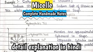 Micelle amp process of Micellisation  Physical Chemistry Imp for MScsemester exam [upl. by Eellek]