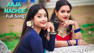 Aaja Nachle Dance Cover By Niketa amp Banasri  Full Title Song Madhuri Dixit  trending viral [upl. by Finbar734]