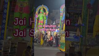 Hanuman Chalisa  Jai Hanuman  Jai Siya Ram trending shorts short shorts love [upl. by Dnilazor]