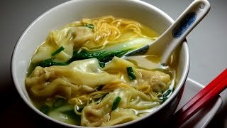 馄饨汤面 Dim Sum Wonton Noodle Soup [upl. by Zeugirdor]