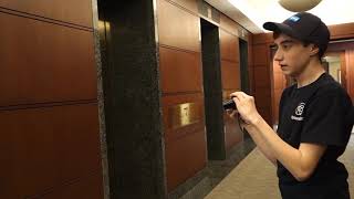 TBReupload Otis Elevonic 401KONE Ecodisc Elevator Tour at Bank of America Plaza Orlando FL [upl. by Aitnahs]