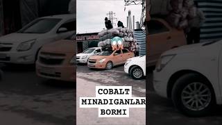 COBALT MINADIGANLAR BORMI music hiphop song lyrics vine automobile uzbvine live avtozvuk [upl. by Furnary]