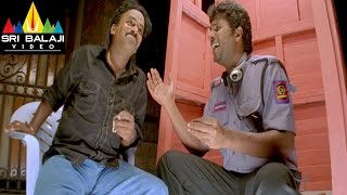 Chirutha Movie Venu Madhav Comedy Scene  Ram Charan Neha Sharma  Sri Balaji Video [upl. by Keram]