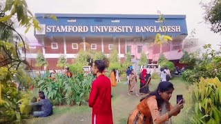 Stamford University Bangladesh ❣️ স্টামফোর্ড ইউনিভার্সিটি বাংলাদেশ নবীন বরণ ২০২৪ ❣️ dream campus ❣️ [upl. by Aiyotal]