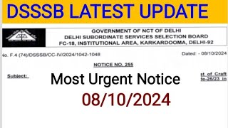 DSSSB LATEST UPDATEdsssb most urgent notice vacancyexamresultans keycorrigendum notice [upl. by Ahtram]