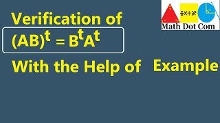 Verify ABt  Bt At Using Example  Math Dot Com [upl. by Aicercal]