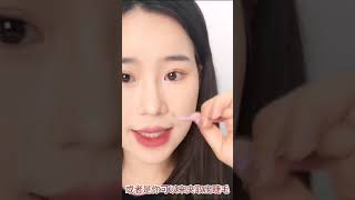 How To Apply MLEN DIARY DIY Eyelash mlendiary eyelashes beauty makeup mlendiarydiyeyelash [upl. by Evangelist342]