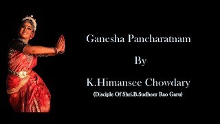 Ganesha Pancharatnam Mudakaratta Modakam By Himansee Chowdary [upl. by Jemena]