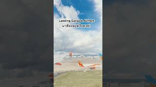 Landing Gatwick Airportlanding gatwickairport easyjet treding viral [upl. by Ormond92]