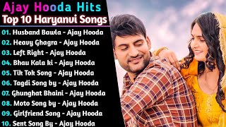 Ajay Hooda New Haryanvi Songs  New Haryanvi Jukebox 2024  Ajay Hooda All Superhit Songs [upl. by Atteuqnas822]