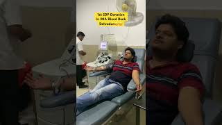 My first SDPsingle donor platelet Donation😊ytshorts fypシ゚viral viralvideo blooddonation fy [upl. by Mellitz]