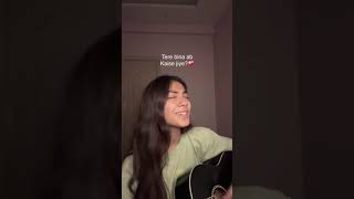 O sajni re✨️💗cover song by tanishka bahl😚❤️🫶 [upl. by Hite]