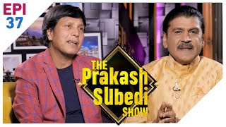 छक्का पञ्जा ४ले आफ्नो रिलिजको ५१ दिन मनाउँदै  Deepak Raj  The Prakash Subedi Show  EPI 37  AP1HD [upl. by Alaj976]