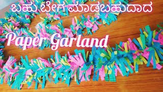 Amazing Crepe Paper Garland for Decoration  Festival Backdrop Decoration Idea [upl. by Eyahsal]