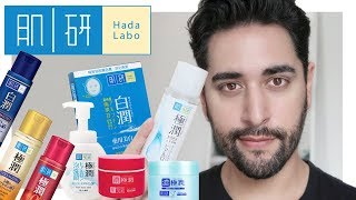 HADA LABO Brand Review  Lotions Oil Cleanser Gel  Creams and Sunscreen ✖ James Welsh [upl. by Pinto]