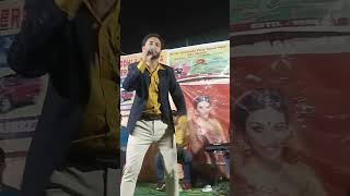 Dream Band Musical Show 2024Singer Bidhan [upl. by Kroy884]