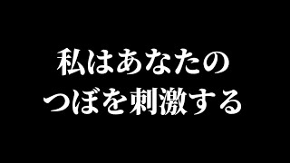 【壺男】musuten はじめてのGetting Over it [upl. by Toh]