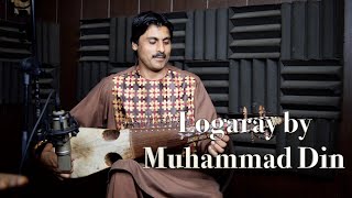 Logary by Muhammad Din sakhi 2024 [upl. by Nirehs]