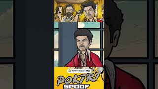 Vijay vs Sugaru Somu » Pokkiri Spoof » Pokkiri Roast » Thalapathy Vijay Sugaru Somu [upl. by Yruj489]