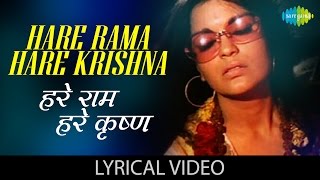 Hare Rama with lyrics  हरे रमा गाने के बोल गाने के बोल  Hare Rama Hare Krishna  Dev Anand Mumtaz [upl. by Ysor]