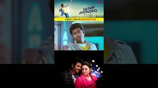 Watch full video 👆 Maan Karate Comedy Galatta  maankarate sivakarthikeyan comedy shorts [upl. by Noivert]