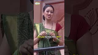 Jethalal ka fata hua Shirt tmkoc comedy relatable shorts comedyvideo funny trendingshorts [upl. by Nahij]