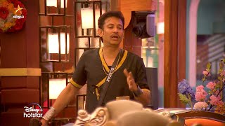 Bigg Boss Tamil Season 8  20th November 2024  Promo 2 [upl. by Calvin]