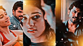 😘Love Whatsapp Status Tamil ❤️Adhellam Solli Varakudathu 😜❣️Trending Status Video 💕 [upl. by Yesdnyl]