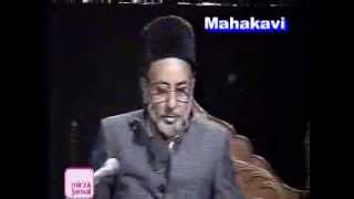 Allama Aqeel Turabi Saheb  Old Majlis Shab e Aashoor [upl. by Erlinna]