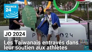 JO 2024  à Paris les entraves aux taïwanais pour soutenir leurs athlètes • FRANCE 24 [upl. by Holcman]