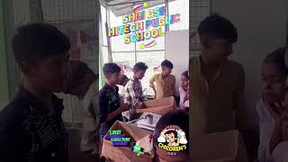 shri bss hitech public school [upl. by Orland447]