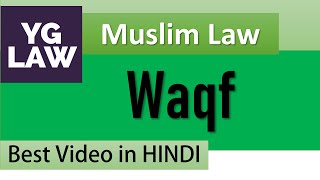 Waqf  Family Law [upl. by Nyltyak]