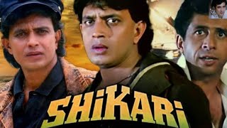 Shikari 1989 Full Superhit Action Movie Mithun Chakarborty Nasirodin Shah [upl. by Earej]