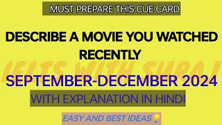 Describe a movie that impressed you a lot SeptemberDecember 2024  final version  Easy idea [upl. by Nelyt]