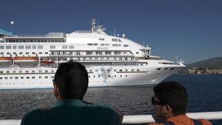 SamosΣάμος  quotCelestial Crystalquot cruise ship anchoring outside Pythagorion  GreeceΕλλάδα [upl. by Latrena]