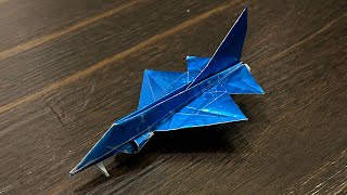 How To Fold An AMAZING Epic Fighter Jet Widdo [upl. by Lyndy358]