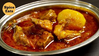 EASY COOKER MUTTON CURRY  SUNDAY SPECIAL MUTTON CURRY  MUTTON GRAVY [upl. by Aiuqenehs54]