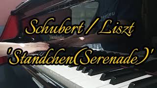 슈베르트  리스트 세레나데 Schubert  Liszt StandchenSerenade [upl. by Atirys647]