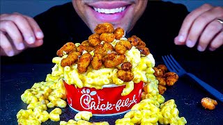 ASMR MAC N CHEESE NO TALKING EATING STIRRING FAST AND SLOW MUKBANG 먹방 BIG BITES JERRY CHICKFILA [upl. by Llerrom]