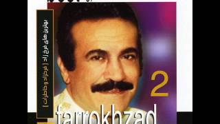 Fereydoun Farokhzad  Who  فریدون فرخزاد [upl. by Anem]